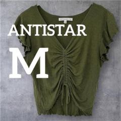 一点物✨ANTISTAR 【M】オリーブグリーン Vネック トップス
