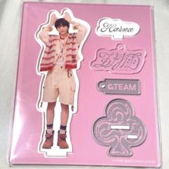 値下げ中！ &TEAM HARUA ハルア トレカ アクリルスタンド Amazon.co.jp: &TEAM アクスタ アクリルスタンド ハルア : おもちゃ