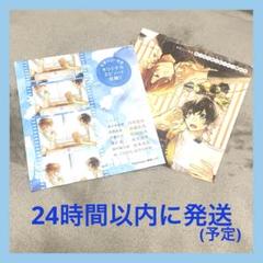 佐々木と宮野 平野と鍵浦 CD まとめ売り セット 佐々木と宮野 平野と鍵浦 CD まとめ売り セット - メルカリ