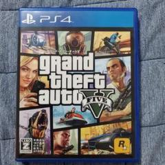 PS4 グランド・セフト・オート5