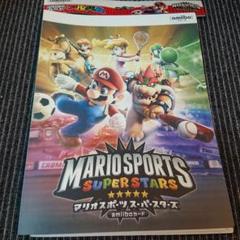 amiiboカードアルバム マリオスポーツスーパースターズ　新品未開封　4冊 Amazon.co.jp: amiiboカードアルバム マリオスポーツスーパー