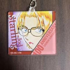 【国内在庫】 2025年最新】名探偵コナン 100巻記念 アクリルキーホルダーの キャラクターグッズ