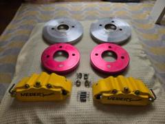 WEBER Sport ピンク ブレーキキャリパー 4個セット　中古 楽天市場】40系アルファードキャリパーカバーフロント/リア1台分