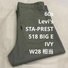 m35583802021_1.jpg?1702547221