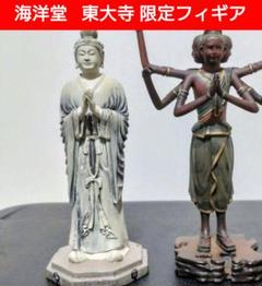 2025年最新】阿修羅展 フィギュアの人気アイテム - メルカリ
