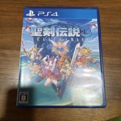 聖剣伝説3 PS4