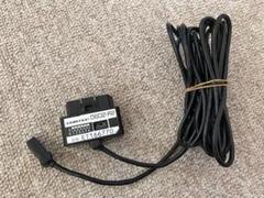 COMTEC ZERO802M 本体　OBD2-R2 付属 ドライビング・セーフティ・センサー ZERO 802M | COMTEC 株式