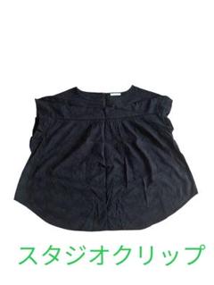 スタジオクリップ　夏服　ブラック
