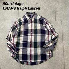 90sチャップスラルフローレン チェック　ボタンダウン　長袖シャツ　XL