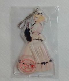 Kaya、Schwarz Stein、Femme Fatale最新CD3枚セット maxresdefault.jpg?sqp=-