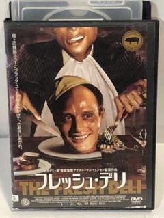 フレッシュ・デリ('03デンマーク) - メルカリ