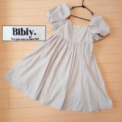 【即発送】Bibiy ビビィ ミニワンピース パフスリーブ 綿混 麻混 Ｆ