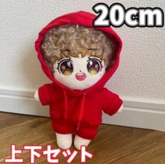 防弾少年団(BTS) - BTS テヒョン ぬいぐるみ 洋服セット GREENT-Shirtセット』テヒョン フレンズ テテ V BTS ぬい服 洋服