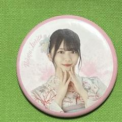 櫻坂46 森田ひかる 缶バッジ まとめ 森田ひかる 5th TOUR 2025 浴衣 缶バッジ 櫻坂46 値段交渉可