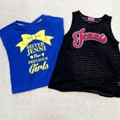 SISTER JENNI トップス130cm 140cm 2点セット