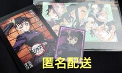 鬼滅 無限城編 入場特典・ランダムカード カナヲ