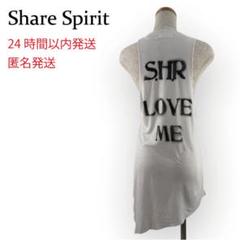 share spirit ワンピ　ifsixwanine LGB 14th share spirit ワンピifsixwanine LGB 14th