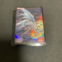 2025年最新】青眼の亜白龍 未開封の人気アイテム - メルカリ