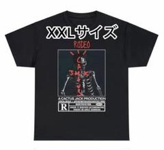 2025年最新】ラッパーtシャツの人気アイテム - メルカリ