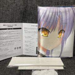 2025年最新】AngelBeats立華かなでの人気アイテム - メルカリ