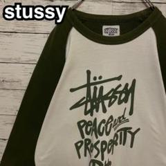 651【入手困難】ステューシー♤ビッグロゴ　ラグランTシャツ　即完売品　希少 651【入手困難】ステューシー♤ビッグロゴ ラグランTシャツ 即