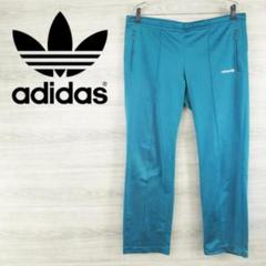 adidas アディダス＜ワンポイント トラックパンツ＞MP0167c