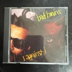 bad brains I Against I