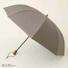 特価ブランド 2段 2025年最新】サンバリア 大判の人気アイテム メルカリ - 小物