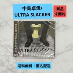 中島卓偉STAFF on X: 