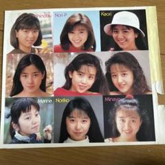 アイドルバラエティシール　昭和平成レトロ　超レア　昭和アイドル 2025年最新】昭和アイドルシールの人気アイテム - メルカリ