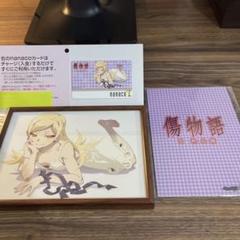 傷物語III』nanacoカード付き額装イラストが予約受付中