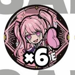 ラブ・キュート　イートゥーン缶バッジ　6個セット　マッシュル　イーディス