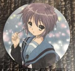 長門有希の珈琲の中古 未使用品を探そう メルカリ