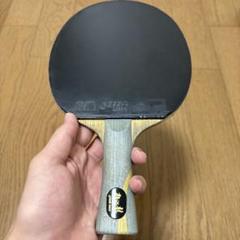 紅双喜 狂飈龍5