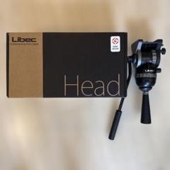 【未使用品】Libec DUAL HEAD TH-X H ビデオ用雲台 Amazon | Libec DUAL HEAD TH-X H | 三脚 通販
