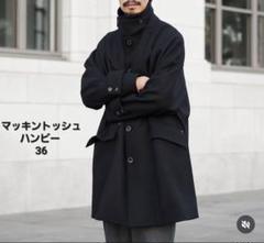 マッキントッシュ MACKINTOSH HUMBIE GTS ハンビー 36