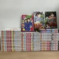 2025年最新】金田一少年の事件簿 case 全巻の人気アイテム