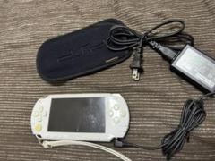 最終値下げ❣️PSP-1000 ホワイト 充電器・ケース付き