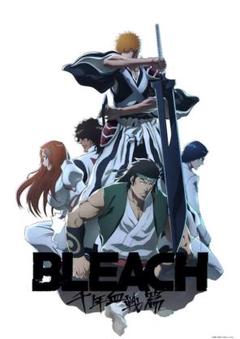 2025年最新】bleach dvdの人気アイテム - メルカリ
