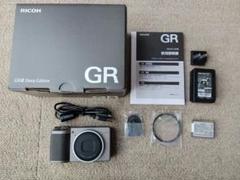 【美品】RICOH リコー GR III Diary Editionのサムネイル