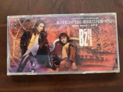 B'z アルバムコレクションセット Amazon.co.jp: B'z COMPLETE SINGLE BOX【Black Edition
