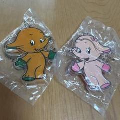 2025年最新】サトちゃんキーホルダーまとめ売りの人気アイテム