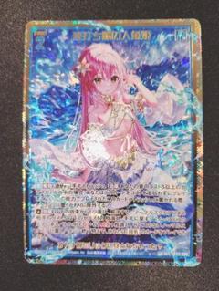 2025年最新】z/x カードローダーの人気アイテム - メルカリ