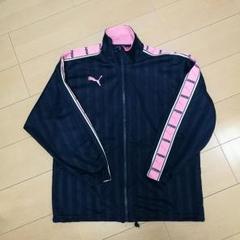 プーマ ジャージ　ピンク プーマ（PUMA）（キッズ）ジャージ キッズ 女の子 ガールズ