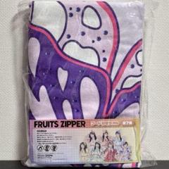 FRUITS ZIPPER フード付きタオル 仲川瑠夏 GiGO限定 仲川瑠夏】FRUITS ZIPPER GiGO限定 フード付きタオル - メルカリ