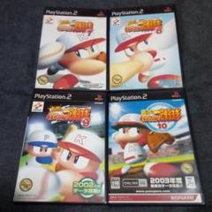 実況パワフルプロ野球7/8/9/10/PS2