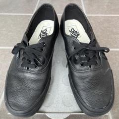 美品★ Vans ブラックレザー スニーカー　26.5cmのサムネイル