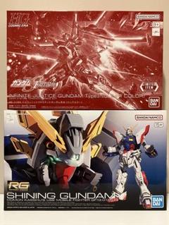 RGシャイニングガンダム　インフィニットジャスティスガンダム弐式　クリアカラー SEED FREEDOM』限定ガンプラ「HG インフィニットジャスティス