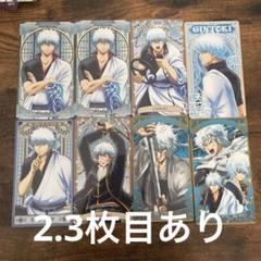 2025年最新】坂田銀時グッズの人気アイテム - メルカリ