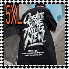 新品 人気 5XL 半袖 ブラック Tシャツ オーバーサイズ ビックロゴ